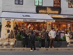 -APOLI ITABAKERY·AP意大利料理面包坊(上海首店)