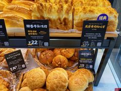 -DEMO黛慕蛋糕(中泰店)