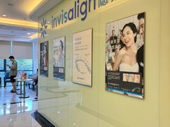 -泰康拜博口腔医院(海曙店)