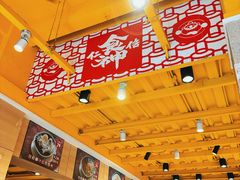 -仁信双皮奶(庙前直街店)