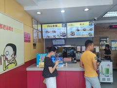 -三品王(长堽店)