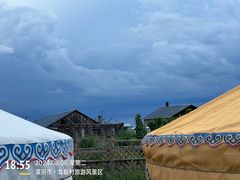 -北极村旅游风景区