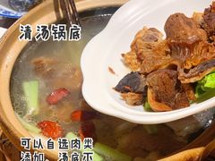 -十六蒲(桂林路店)