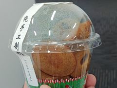 -莫朗核桃饼(虹泉路店)