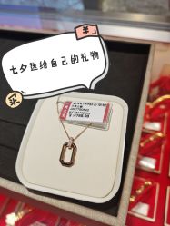 -周大生CHOW TAI SENG(成山路巴黎春天店)