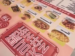 -必胜客(仲盛商城王安宇主题店)