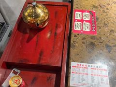 -蜀国大将老火锅(江北店)