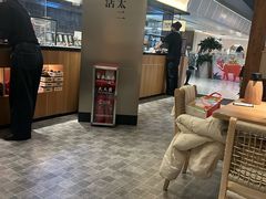 -新太二·鲜料川菜(晶耀前滩店)