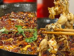 -鸿顺老铁锅美蛙鱼府(解放碑店)