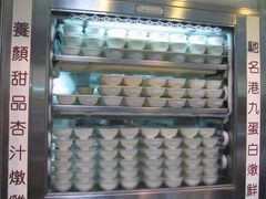 -澳洲牛奶公司(佐敦店)