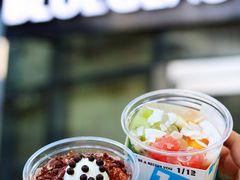 -Blueglass酸奶(财富购物中心店)