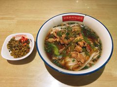 -公交新村粉店(赤岗冲店)