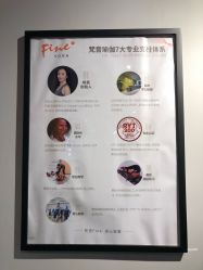 -FineYoga梵音瑜伽·普拉提