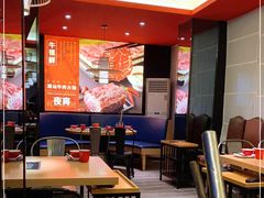 大堂-牛很鲜潮汕牛肉火锅(朝晖路店)