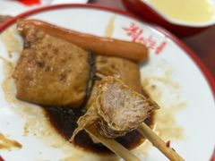 卷煎-刘小忙把子肉(北园大街总店)
