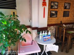 -伊兰麒兰馨园·川菜·清真馆(339电视塔店)