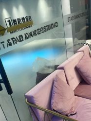 -STAR舞蹈工作室