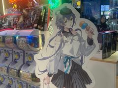 -IPSTAR|潮玩星球(天府广场店)