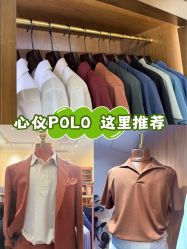 -MR.COLLECTION西装先生(富华里店)