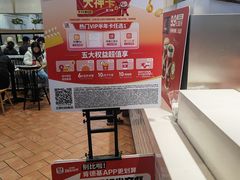 -肯德基(鲁迅路店)