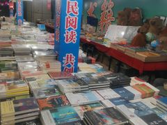 -万达广场(济南魏家庄店)