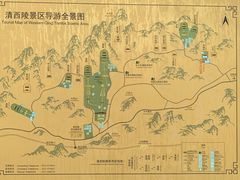 -清西陵