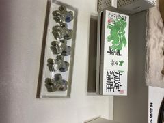 -阮大兴糕团(滨江宝龙店)