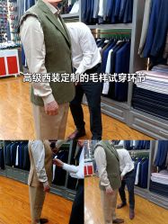 点击看大图 -香港威德诚洋服BESPOKE西服西装高级定制(上海湾一店)