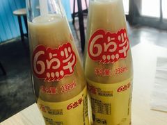 -友达面馆·酸菜鱼面(钱塘区店)