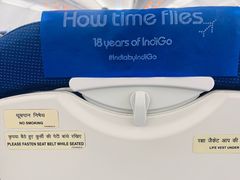 -贾特拉帕蒂·希瓦吉国际机场