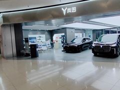 -仲盛世界商城