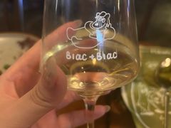 -Blac+Blac(中海环宇荟店)