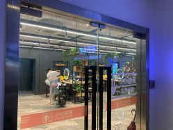 点击看大图 -藤野造型·专业烫染店