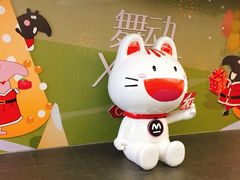 -凯德广场(武胜路店)