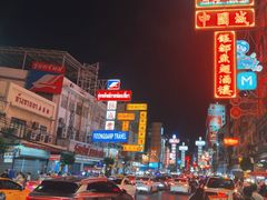 -唐人街(耀华力路)