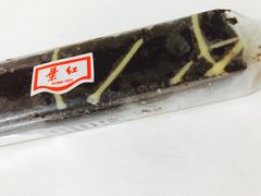 -红叶蛋糕(温泉店)