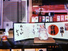 -金龙咖喱