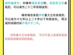 -上海日盈律师事务所·法律咨询
