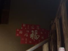 -徽三说·土徽菜·中国徽菜连锁品牌(一中店)