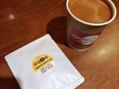 美式-Joymean coffee.见面咖啡