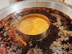 -符淼淼火锅(宽窄巷子店)