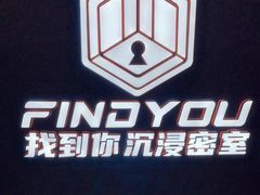 -恐怖游戏(湖滨店)
