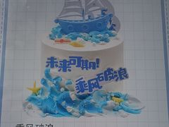 -开心草帽(文化西路店)