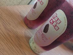 -混果汁(前海嘉里中心店)