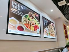 -嘉和一品粥(魏公村店)