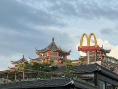-麦当劳(东门店)