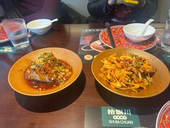 -拾捌川·自贡爆炒(新街口店)