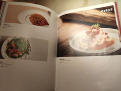 -京华烟云·北京烤鸭(领展购物广场·中关村店)