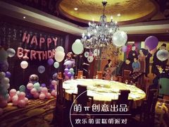 -卡比儿童蛋糕·心意定制·低脂零卡糖动物奶油FancyBALLOON(滨海店)
