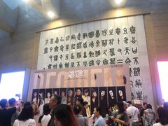 -北京保利大厦酒店(东四十条地铁站店)